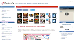Desktop Screenshot of 4debian.info